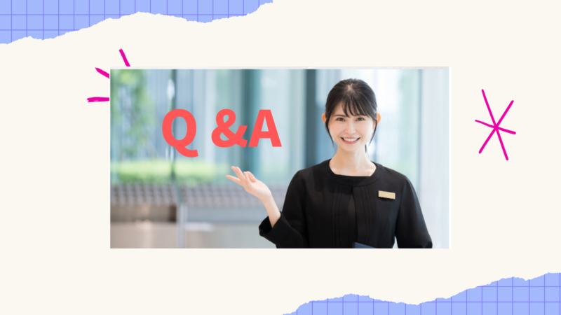 宅配クリーニング　サブスク　Q &A